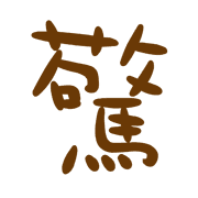 026