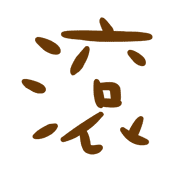 033