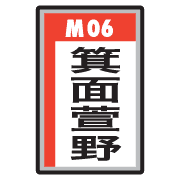 006