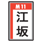 011