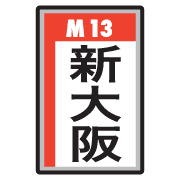 013