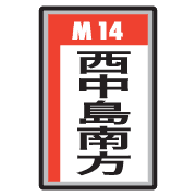 014