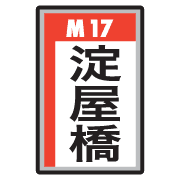 017