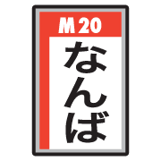 020