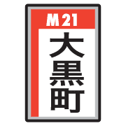 021
