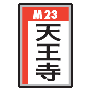 023