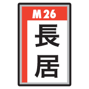 026