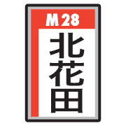 028