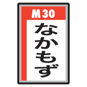 030