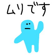 023