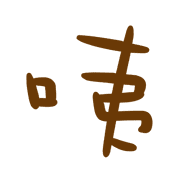 008