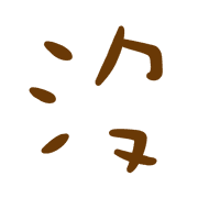 009