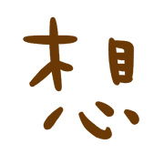 015