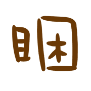 017