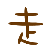 020