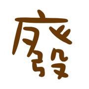 030
