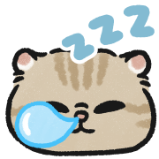 Oba cat อิโมจิแอนิเมชัน รูปที่ 13