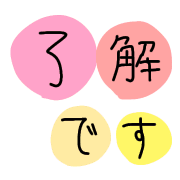 014