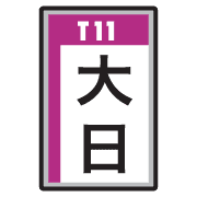 006