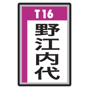 011