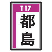 012