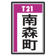 016