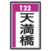 017
