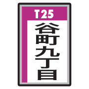 020