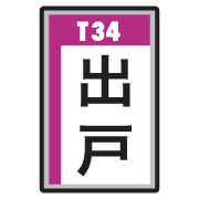029