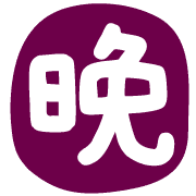019