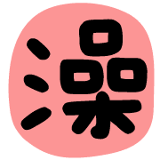 035