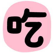 038