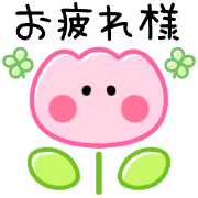 015