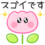 017