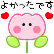 020