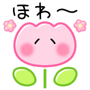 023