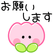 027