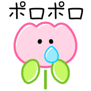 033
