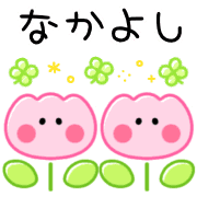 037