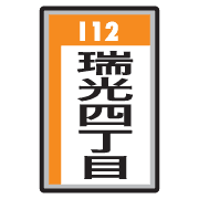 004