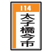 006