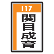 009