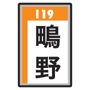 011