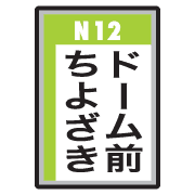 019