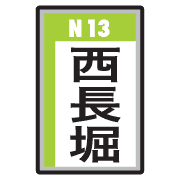 020