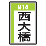 021