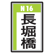 023