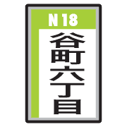 025