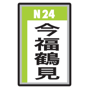 031