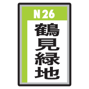 033